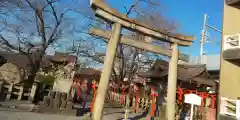 六孫王神社(京都府)