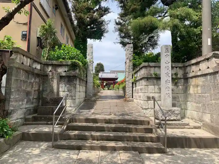 安世院(千葉県)