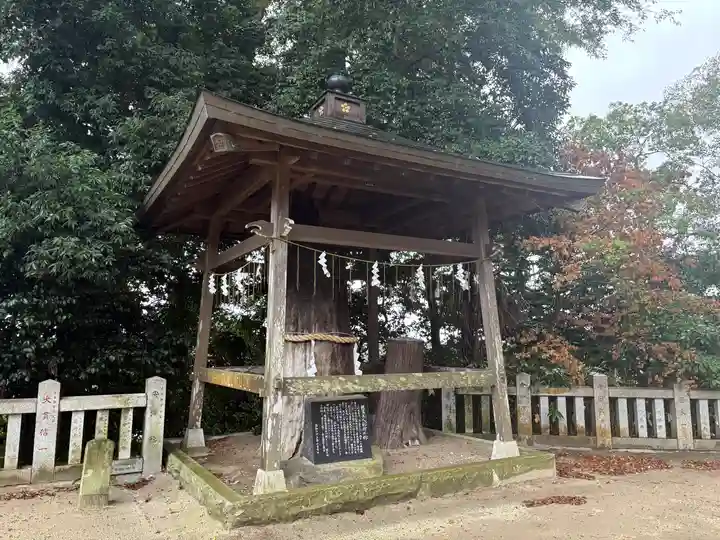 大生郷天満宮(茨城県)