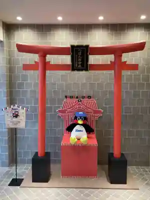 つば九郎神社(東京都)