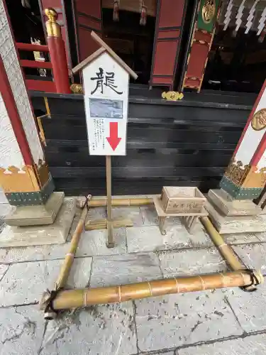 三峯神社の{uncategorized: "未分類", other: "その他", undefined: "問題あり", building: "その他建物", grave: "お墓", sacred_gate: "鳥居", guardian: "狛犬", statue: "像", buddha: "仏像", history: "歴史", nature: "自然", garden: "庭園", animal: "動物", pagoda: "塔", temizu: "手水舎", mountain_gate: "山門・神門", sanctuary: "本殿・本堂", subordinate: "末社・摂社", art: "芸術", scenery: "景色", jizo: "地蔵", ema: "絵馬", goshuin: "御朱印", omikuji: "おみくじ", items: "授与品その他", amulet: "お守り", goshuincho: "御朱印帳", eats: "食事", festival: "お祭り", votive_dance: "神楽", shichigosan: "七五三参", wedding: "結婚式", experience: "体験その他", initially: "初詣", around: "周辺", anti_infection: "感染症対策"}