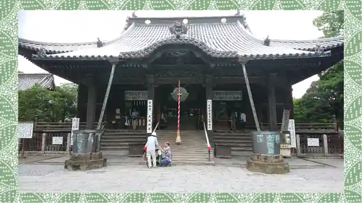 鑁阿寺(栃木県)