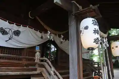 日吉神社(福島県)