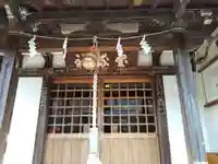 宝禄稲荷神社(東京都)