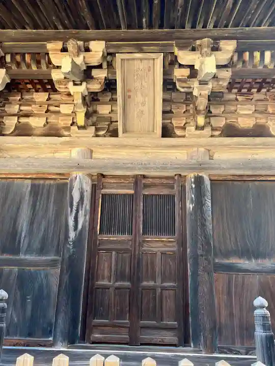 前山寺(長野県)