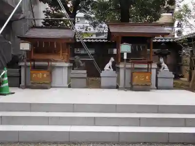 天祖神社(東京都)