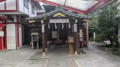 文子天満宮(京都府)