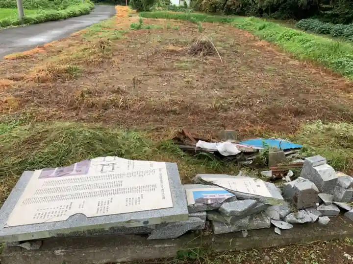 十二所神社のその他建物
