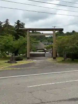 真野宮(新潟県)