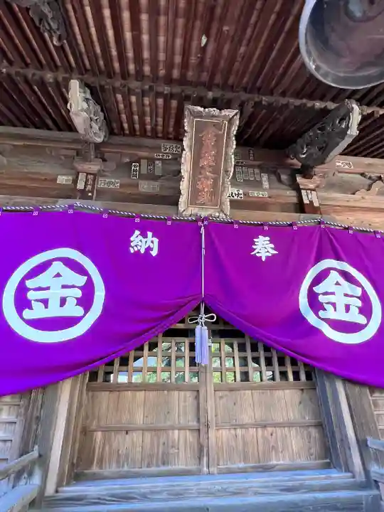 金勝寺(宮城県)