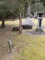 雲照寺(栃木県)
