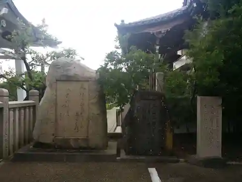 柿本神社のその他建物
