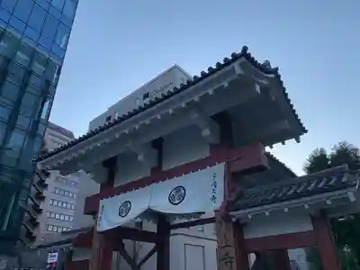 増上寺の山門・神門