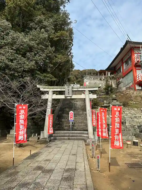 由加山 由加神社本宮(岡山県)