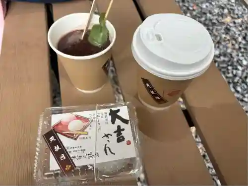 札幌諏訪神社の食事