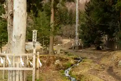 諏訪大社上社前宮(長野県)