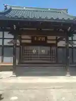 浄運寺(福島県)