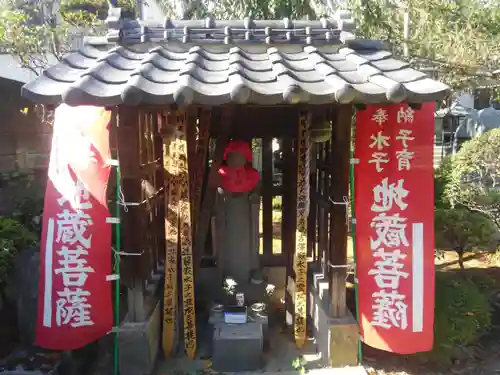 西光院(東京都)