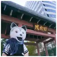 回向院の山門・神門