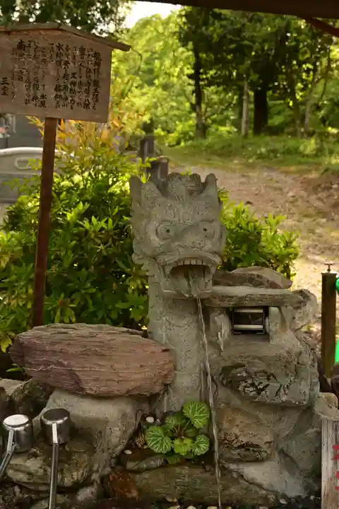 音楽寺(埼玉県)