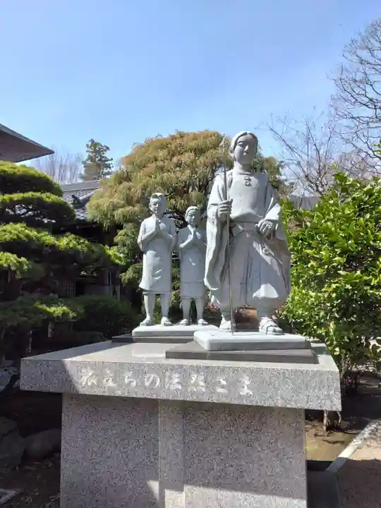 相頓寺(埼玉県)