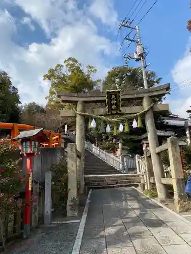 艮神社の鳥居