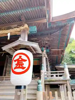 金刀比羅宮のその他建物