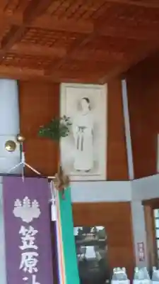 笠原神明宮のその他建物