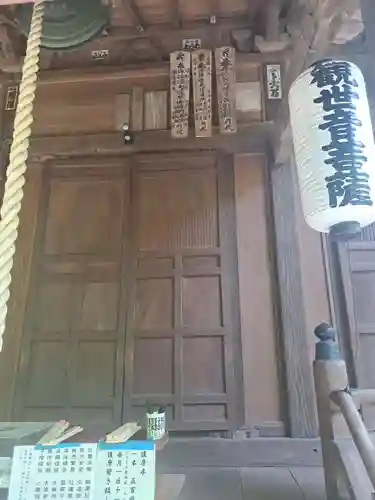 永興寺(福岡県)