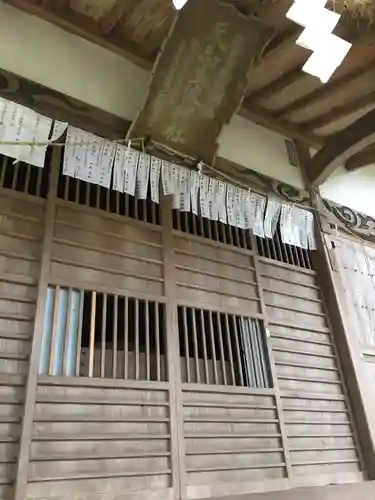 天志良波神社のその他建物