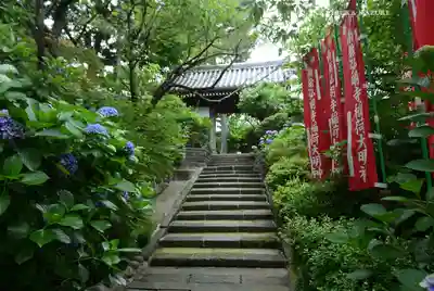弘明寺(神奈川県)