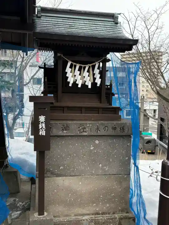 手稲神社の{uncategorized: "未分類", other: "その他", undefined: "問題あり", building: "その他建物", grave: "お墓", sacred_gate: "鳥居", guardian: "狛犬", statue: "像", buddha: "仏像", history: "歴史", nature: "自然", garden: "庭園", animal: "動物", pagoda: "塔", temizu: "手水舎", mountain_gate: "山門・神門", sanctuary: "本殿・本堂", subordinate: "末社・摂社", art: "芸術", scenery: "景色", jizo: "地蔵", ema: "絵馬", goshuin: "御朱印", omikuji: "おみくじ", items: "授与品その他", amulet: "お守り", goshuincho: "御朱印帳", eats: "食事", festival: "お祭り", votive_dance: "神楽", shichigosan: "七五三参", wedding: "結婚式", experience: "体験その他", initially: "初詣", around: "周辺", anti_infection: "感染症対策"}