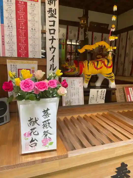 少彦名神社のその他建物