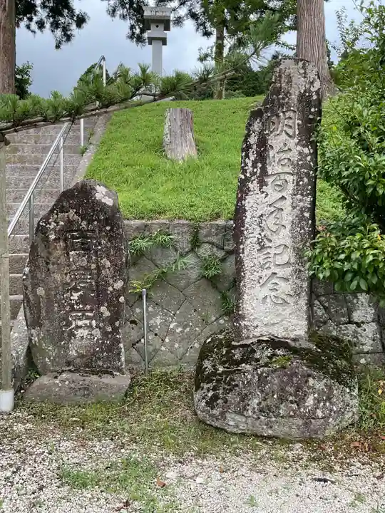 白鳥神社(岐阜県)