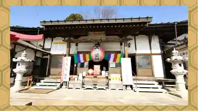 寺岡山元三大師(栃木県)