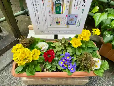 烏森神社(東京都)