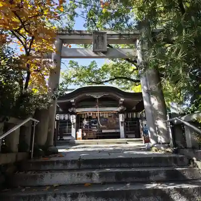 真田山 三光神社の鳥居