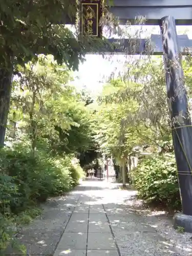 八幡神社の鳥居