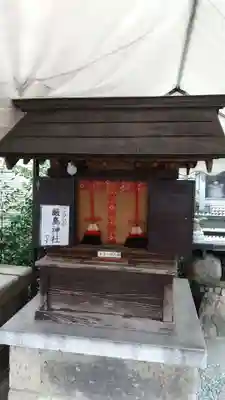 川越熊野神社の末社・摂社