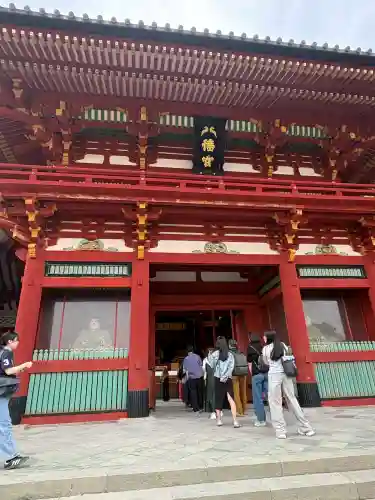 鶴岡八幡宮(神奈川県)