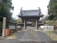 国分寺(三重県)