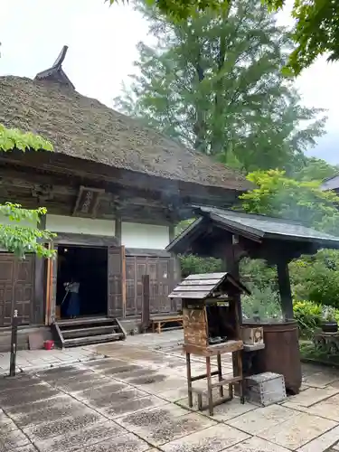 青龍山 吉祥寺の御朱印