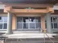 真手山 健福寺(佐賀県)