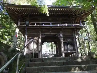 大窪寺(香川県)
