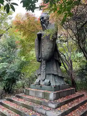 湯島聖堂(東京都)