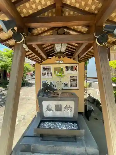 西光寺(神奈川県)