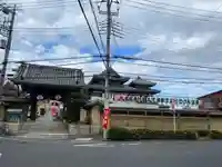 燈明寺(東京都)