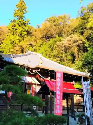 持宝院のその他建物