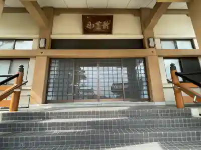 法安寺(三重県)