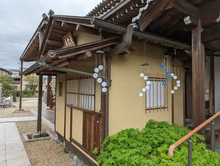 大松禅寺(京都府)